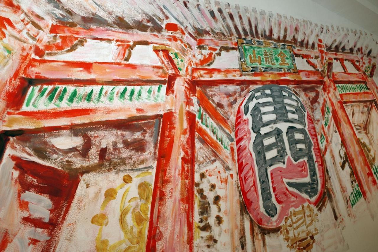 Hotel Toms Tokyo Eksteriør bilde