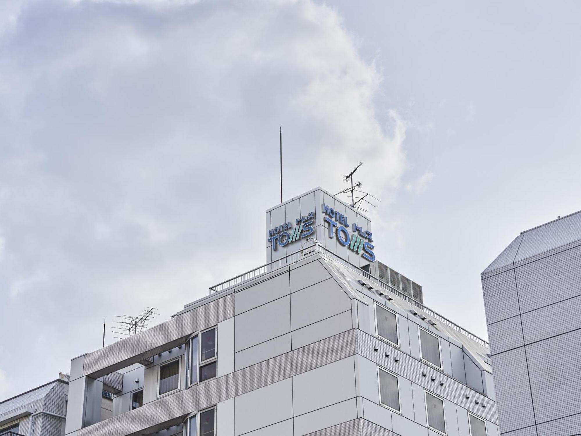 Hotel Toms Tokyo Eksteriør bilde